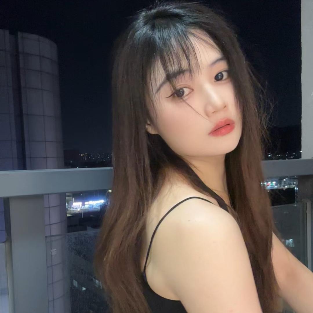 庭庭💋