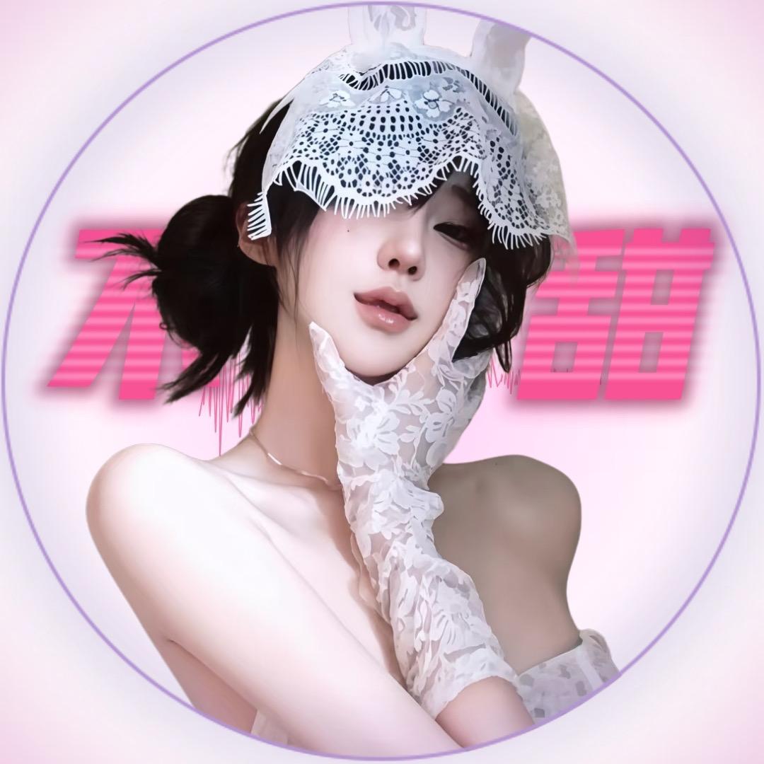 o泡꙳ᨳ🧸ꢆ（赫本小号）