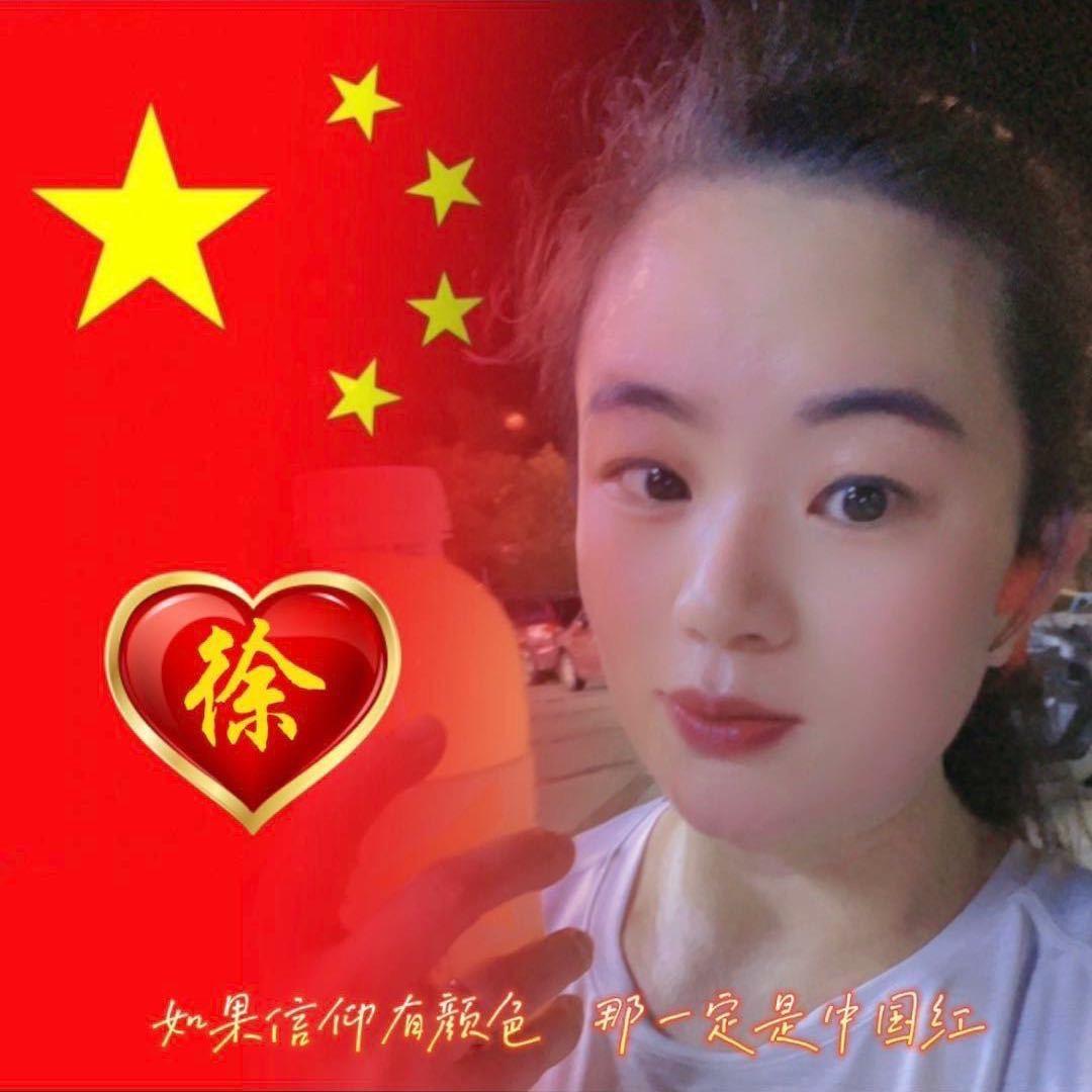 @贵州手工红油剪粉🌹❤️