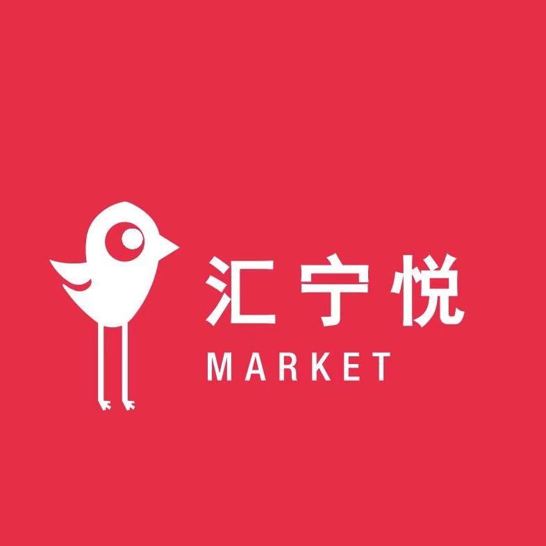汇宁悦disclo Market