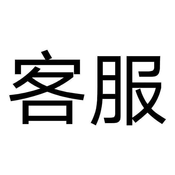 回关扣1（领取资料）