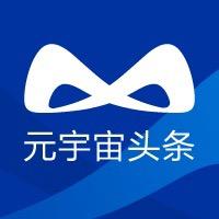 元宇宙头条@抖音