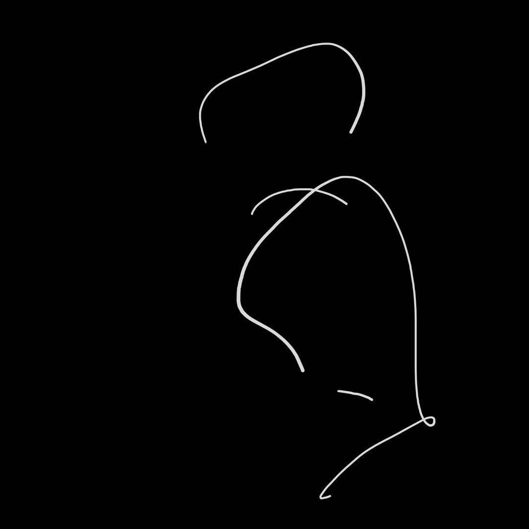 孑