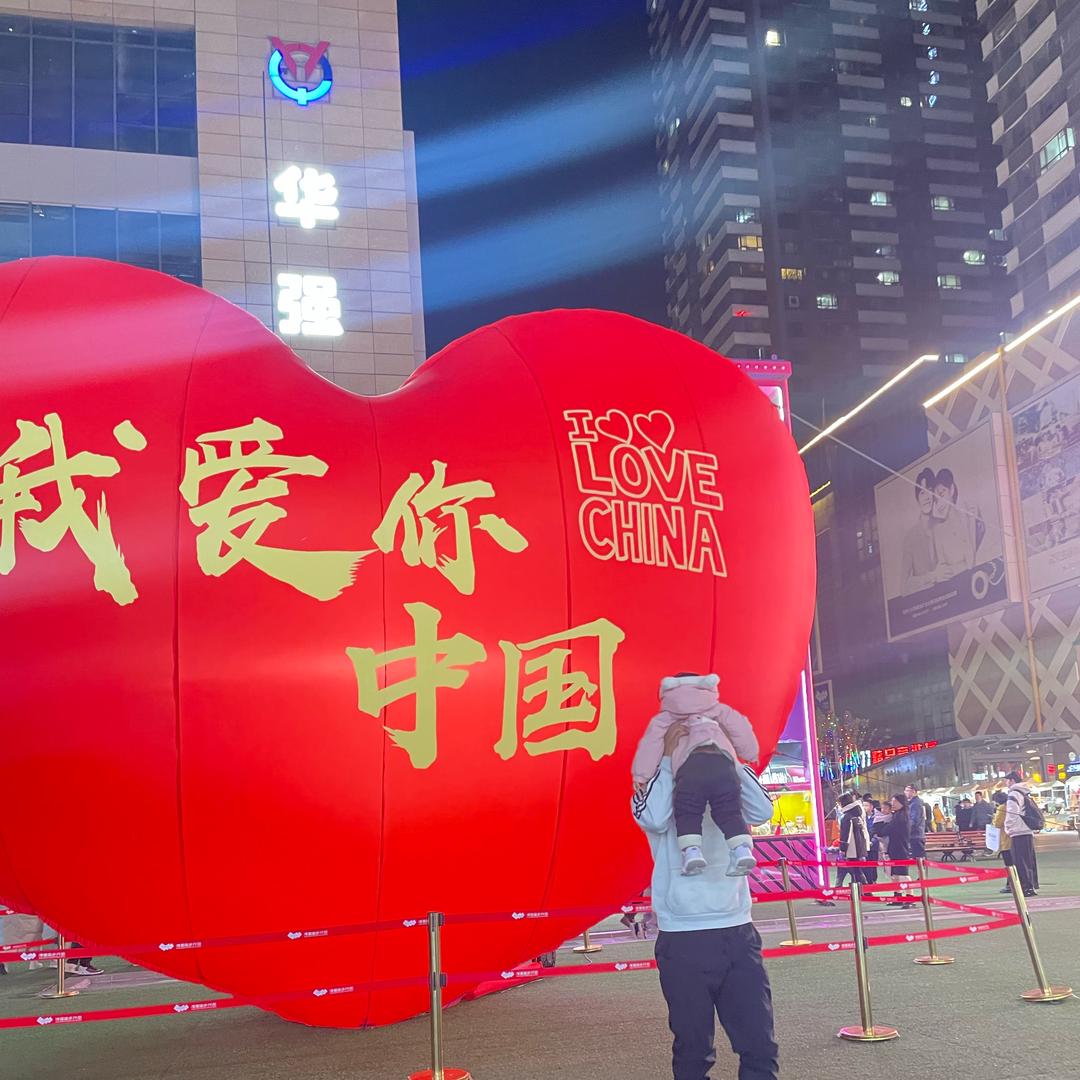 苏扬