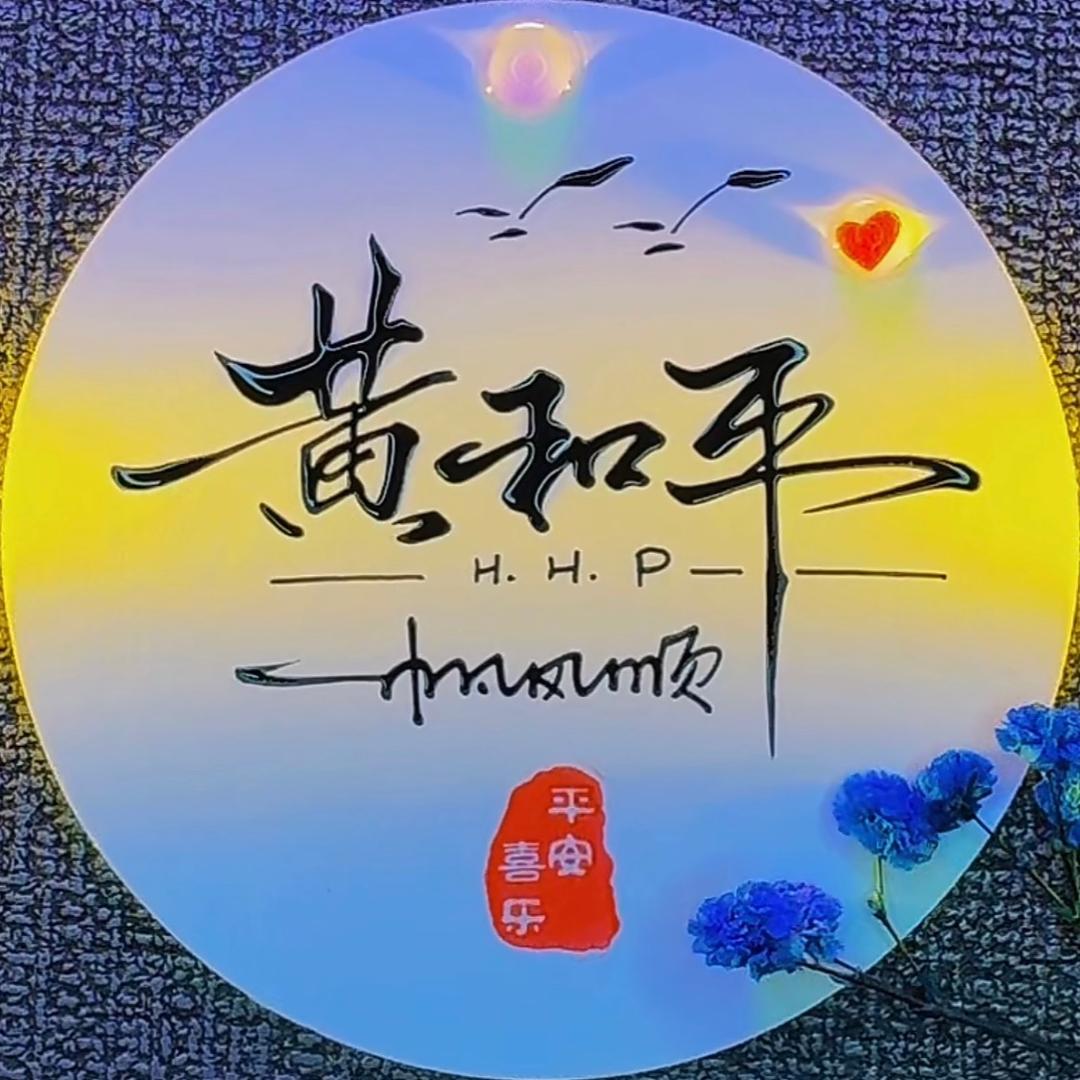 放大格局