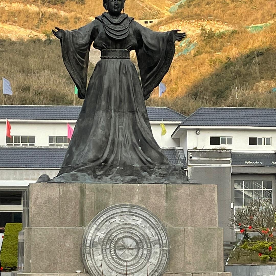 友意天空