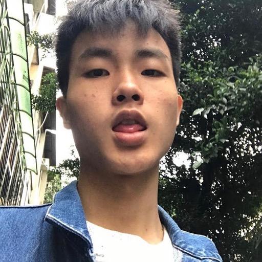 Wei