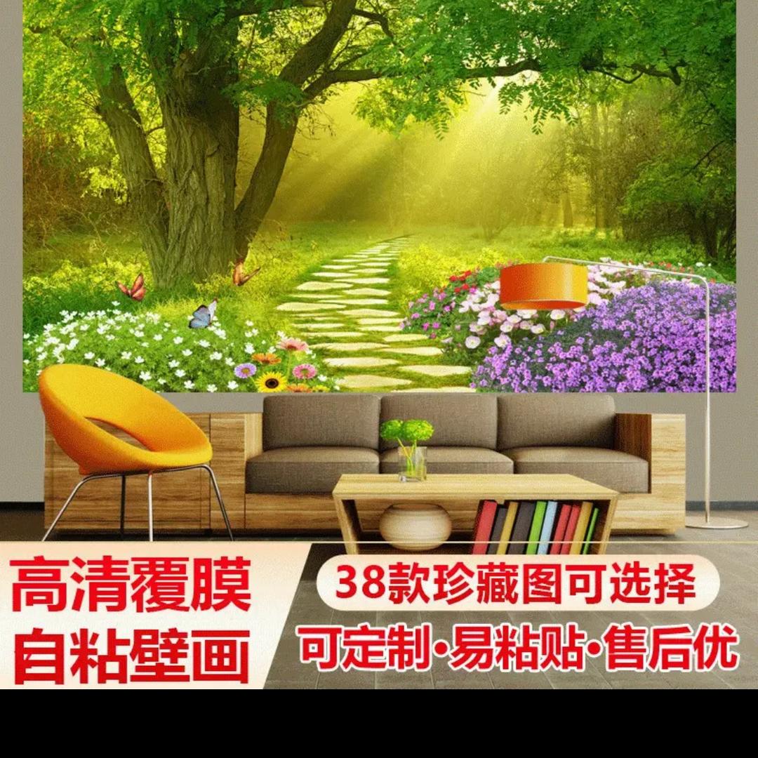 春天好美