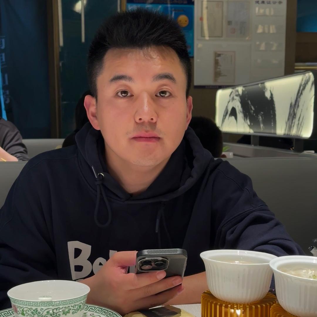 哇噻家明