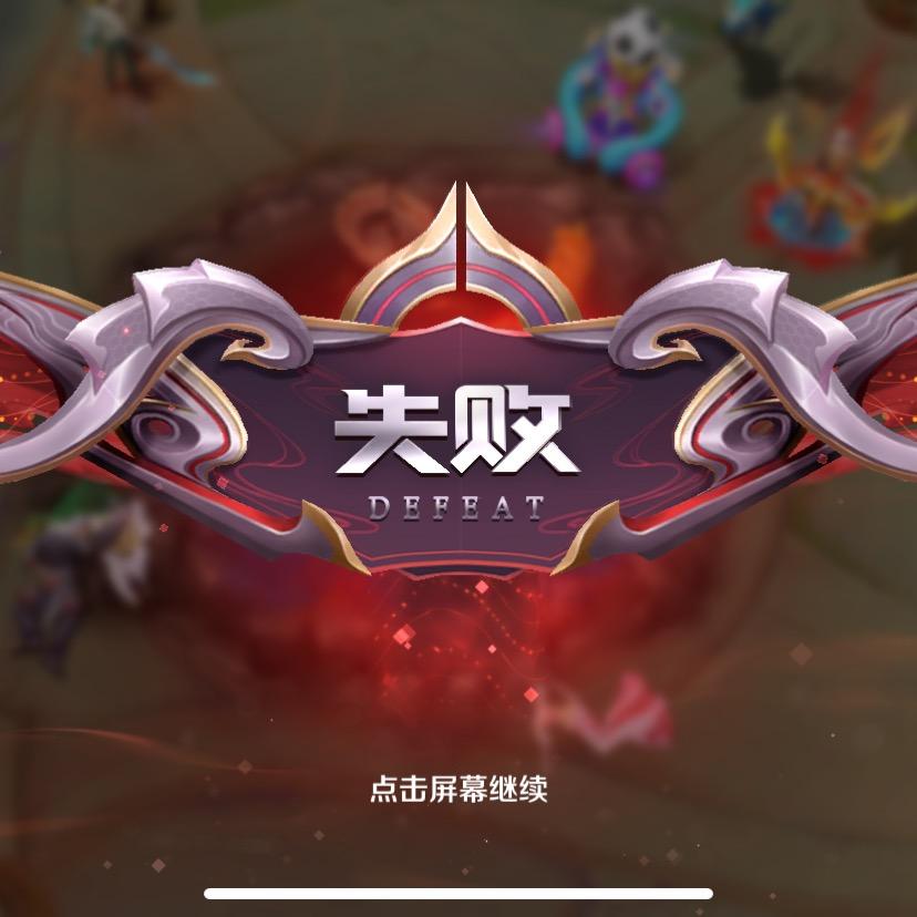 皇阿玛