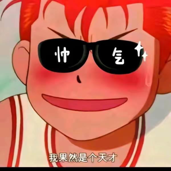 阿皓
