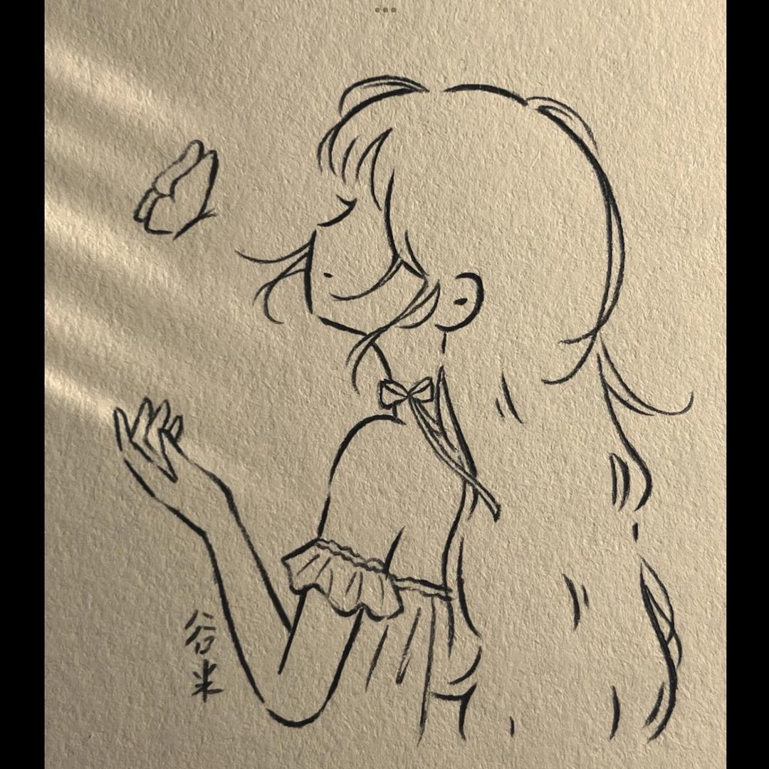 洛青