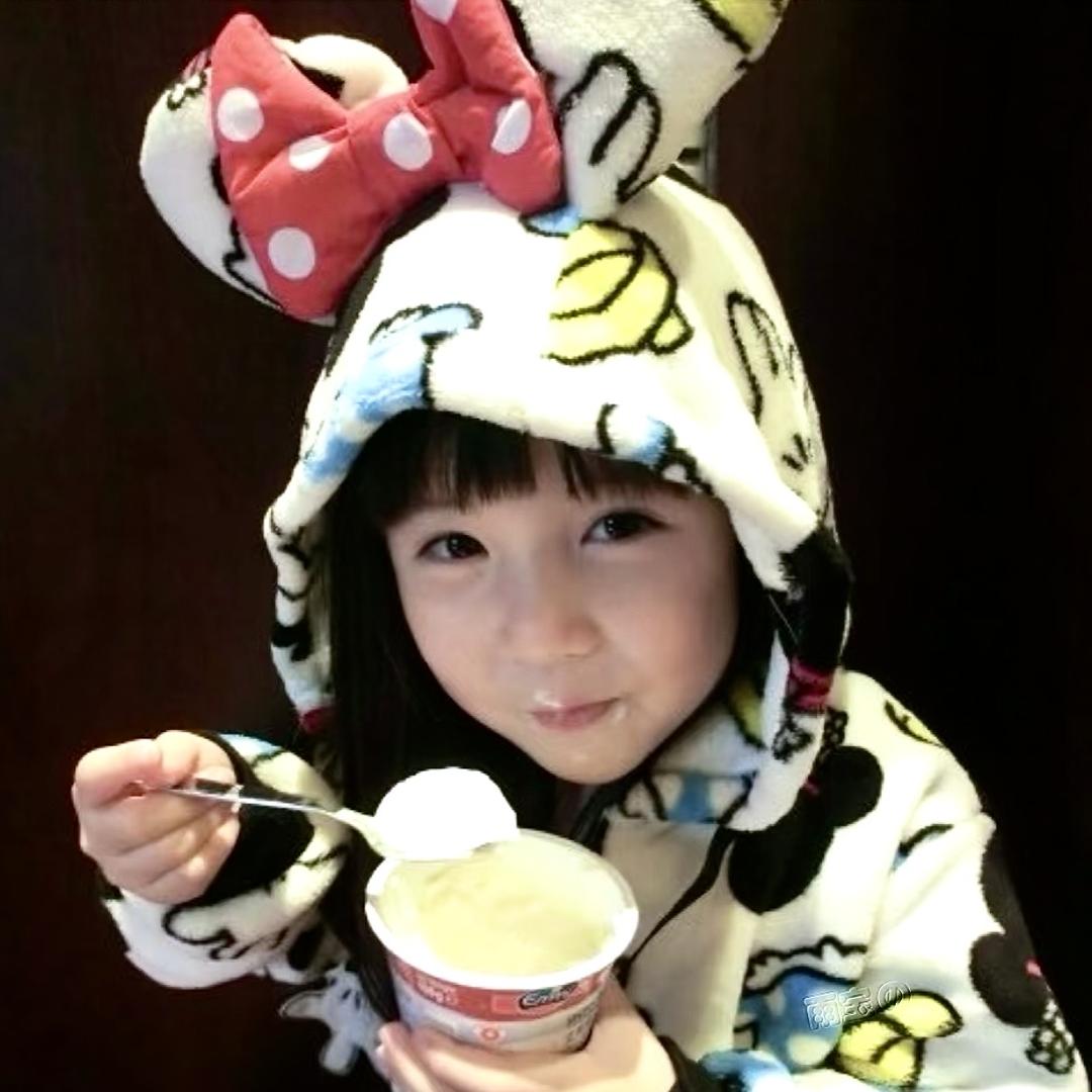 cici_iuv