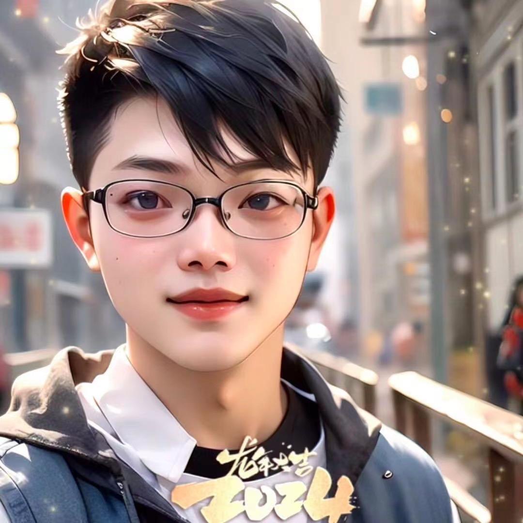 很哇塞