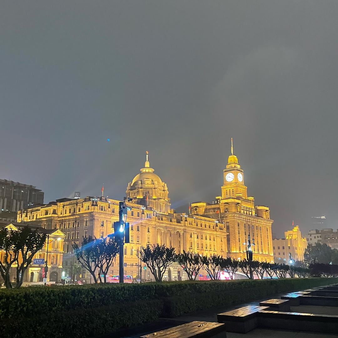 你学废了吗？