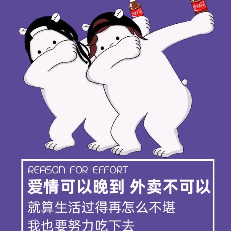 红了枫叶