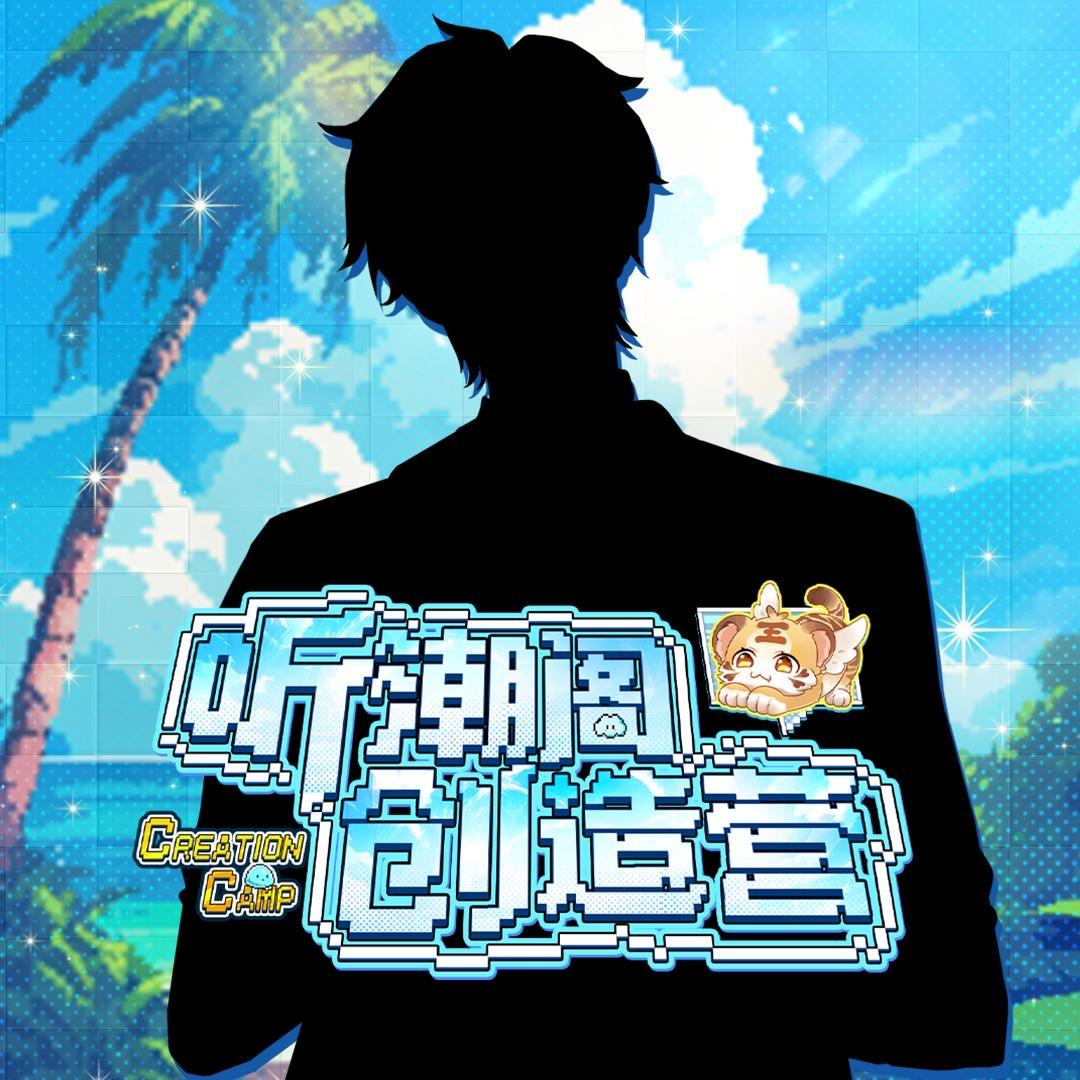 𝑇.燕西🍃