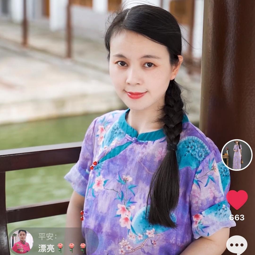 赠李白文艺旗袍