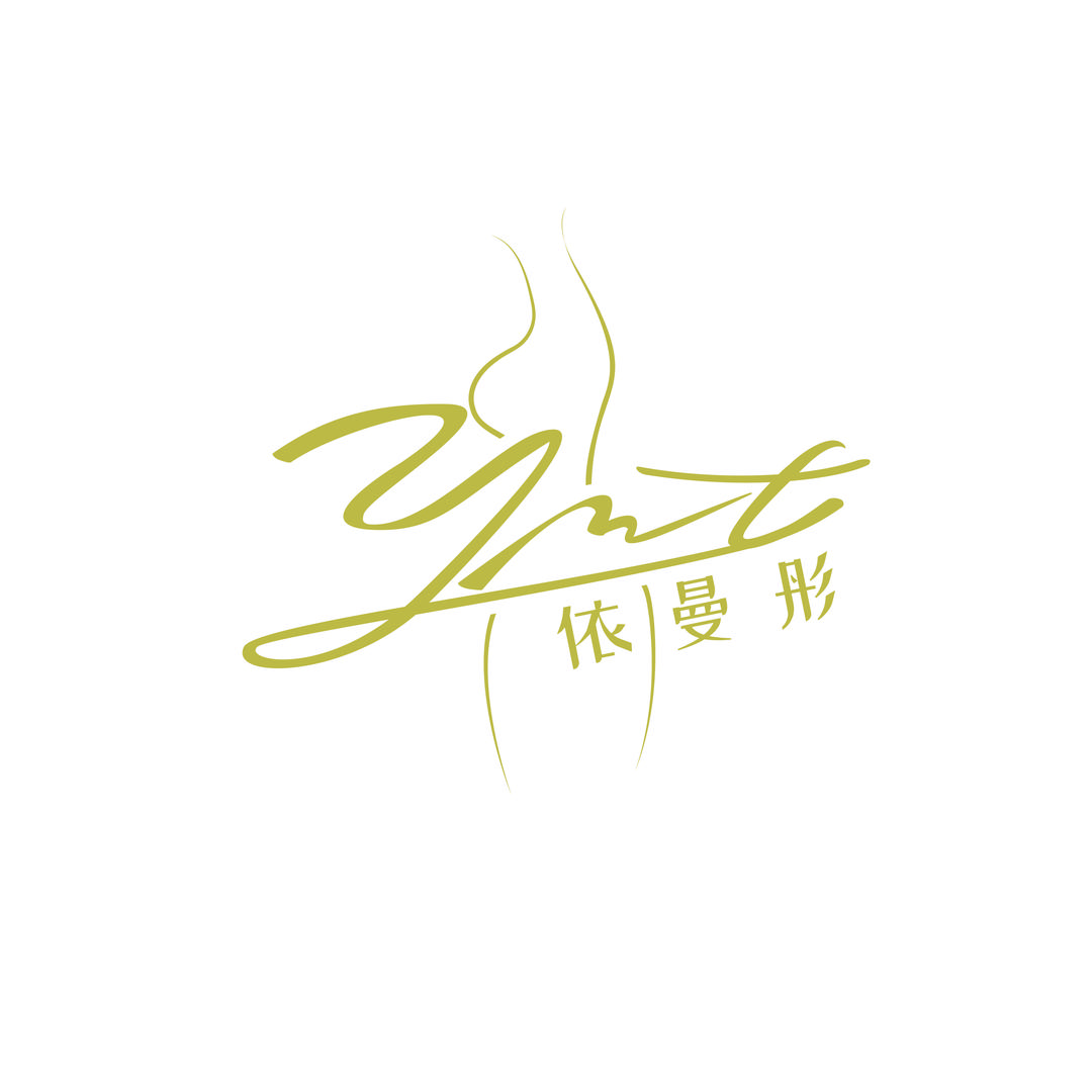 依曼彤官方旗舰店直播