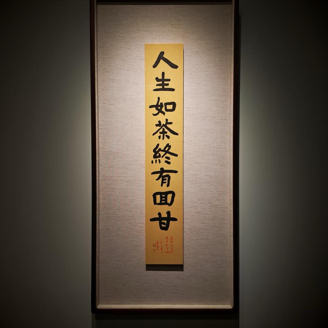 昆山小九
