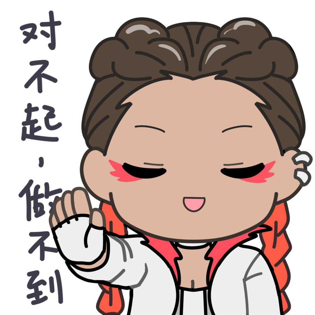 高爆螺旋穿甲猫