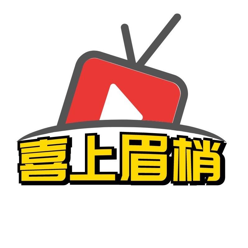 喜上眉梢农副产品优选馆