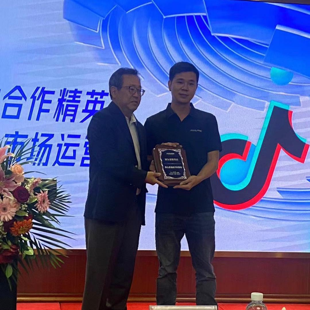 RUSTAR车改·阿尔派(佛山店)