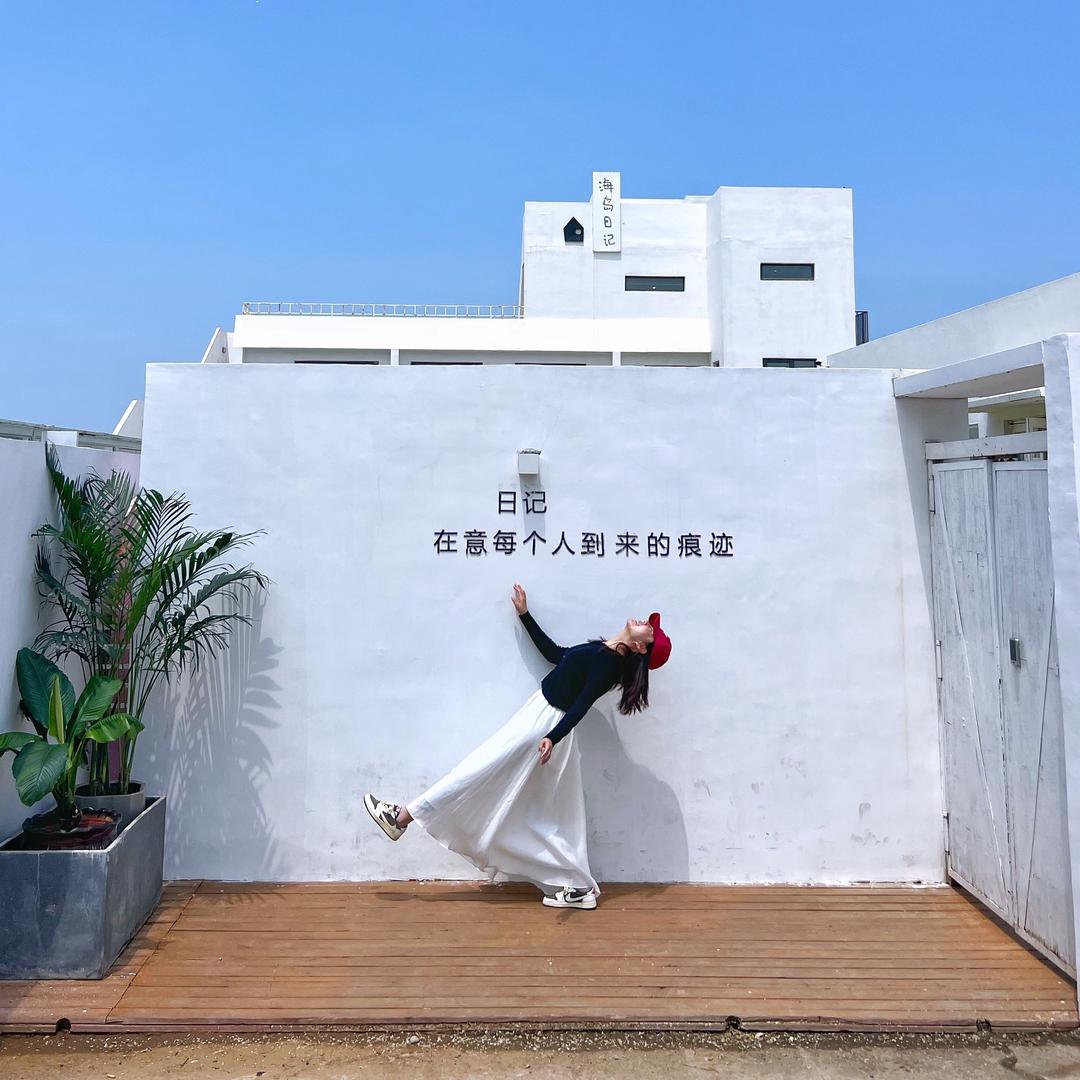 夏小天呀