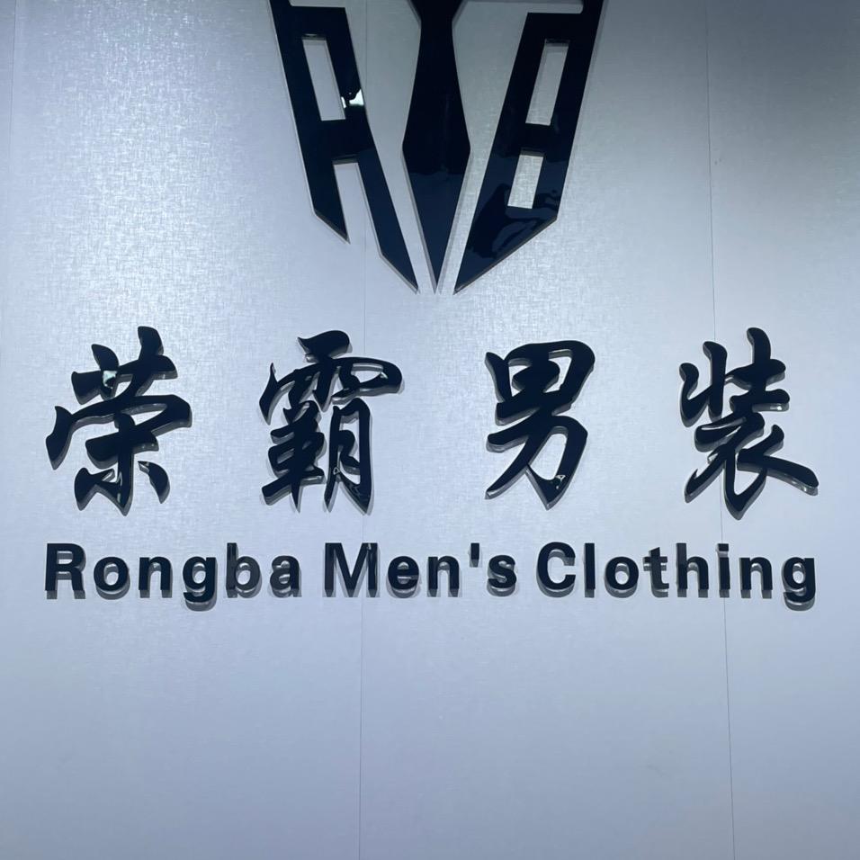 徐永华