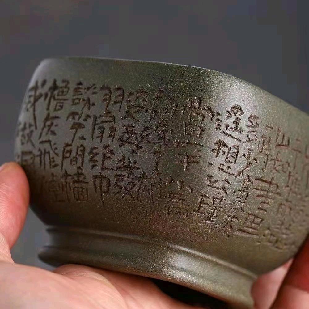 非遺茶器紫砂艺术