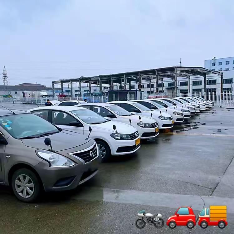 常州市高俊驾校