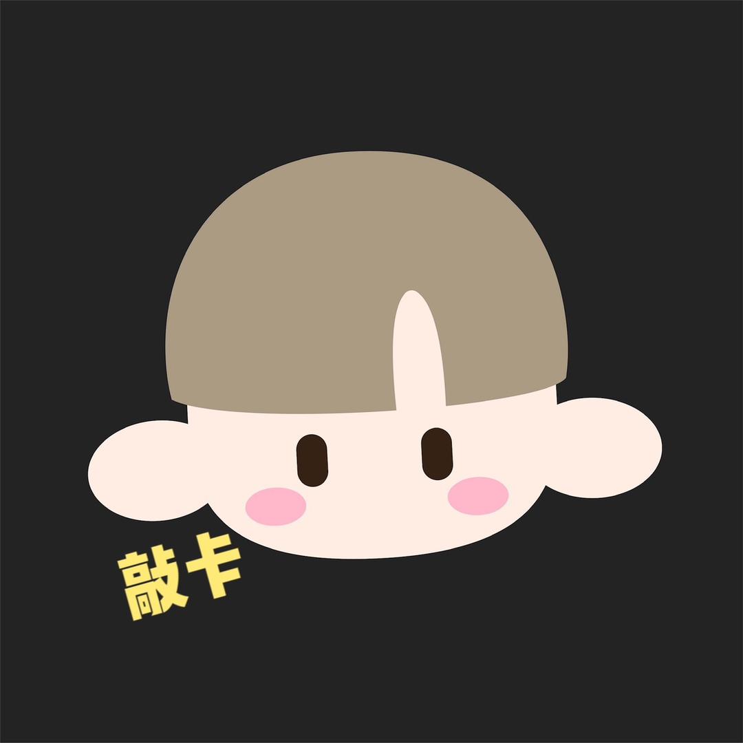 敲卡