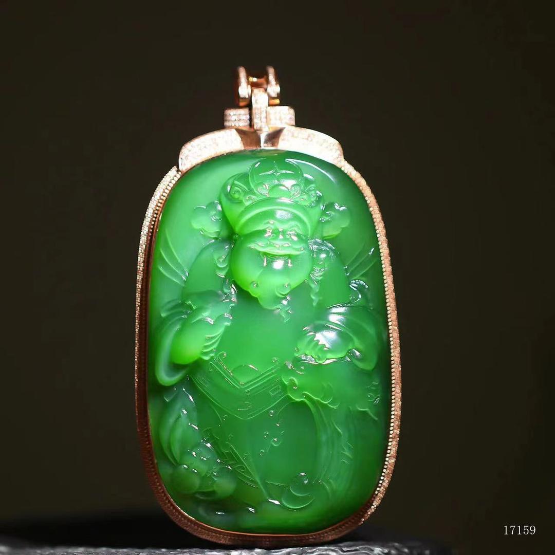 奇玉