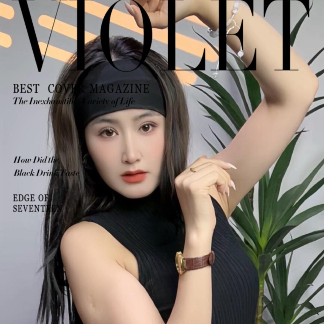 美啦宝藏