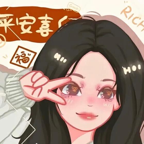 高老师家政