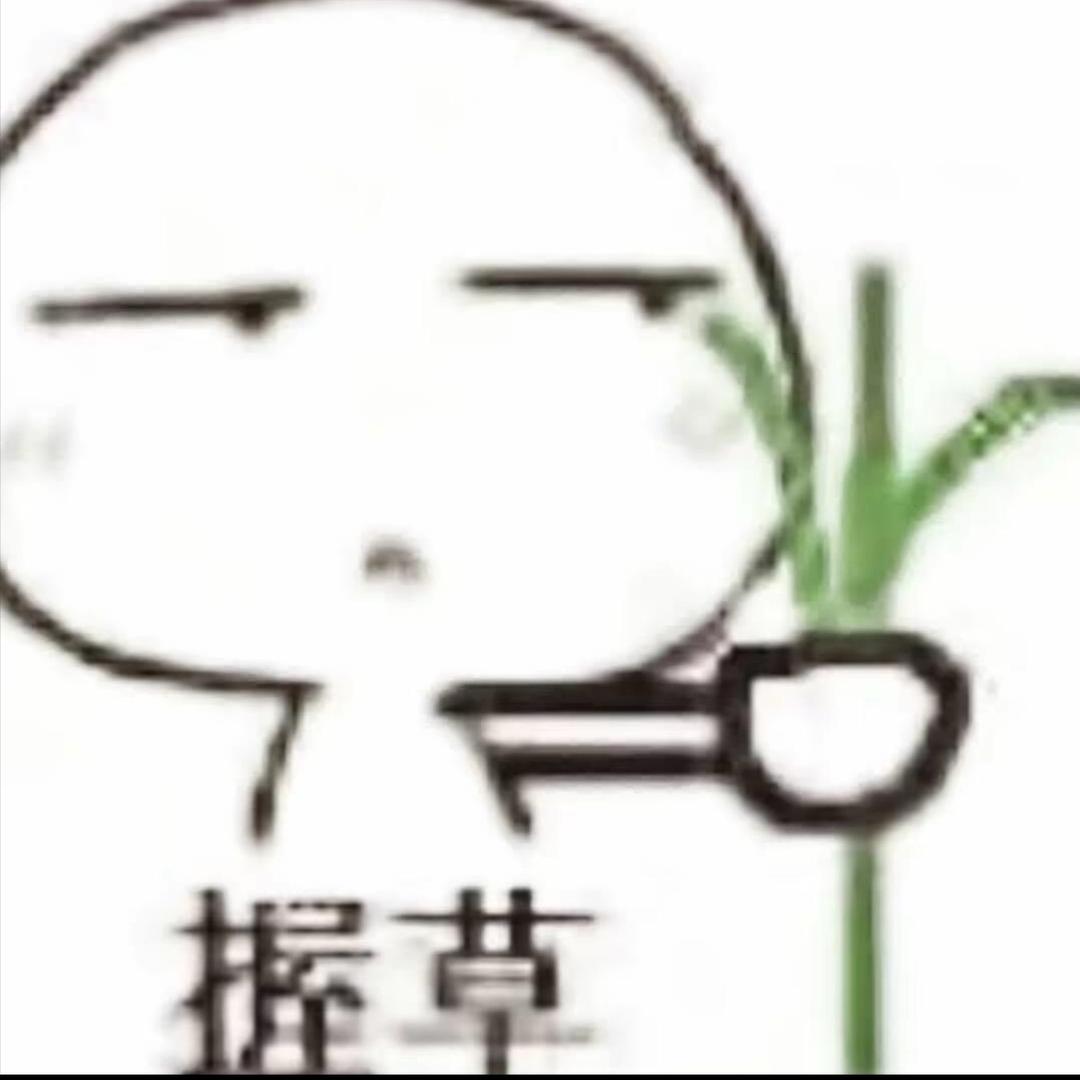 饭饭小天才