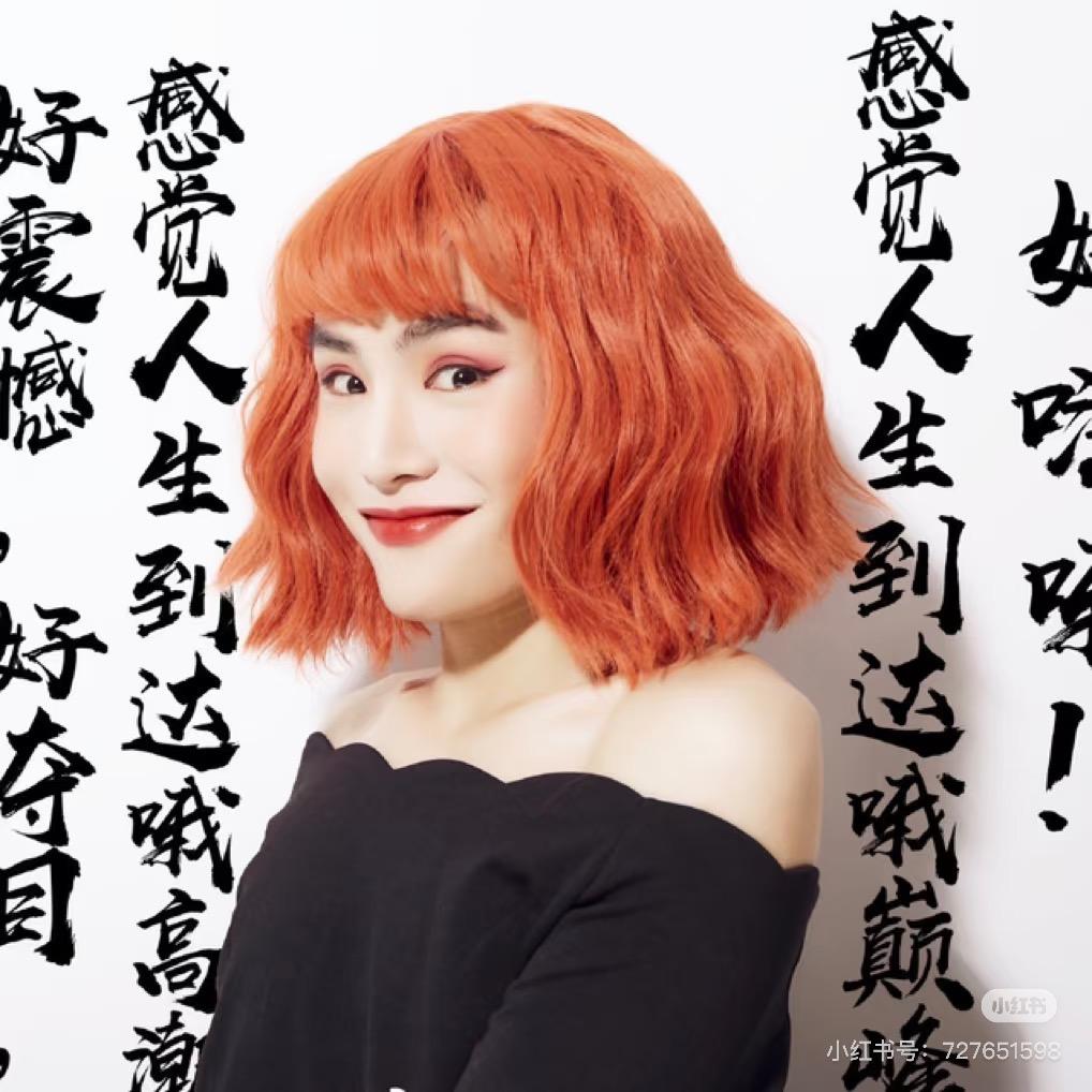 多余和毛毛姐《直播返场》