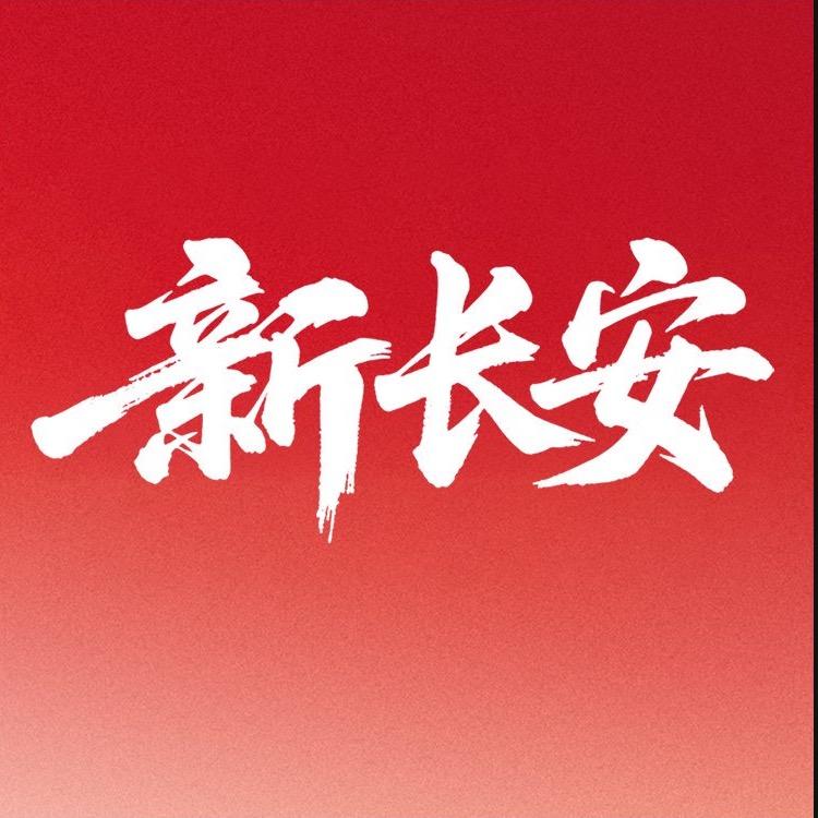 长安凯程扬州店