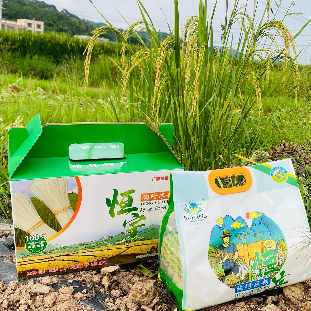 陶圩恒宇米粉