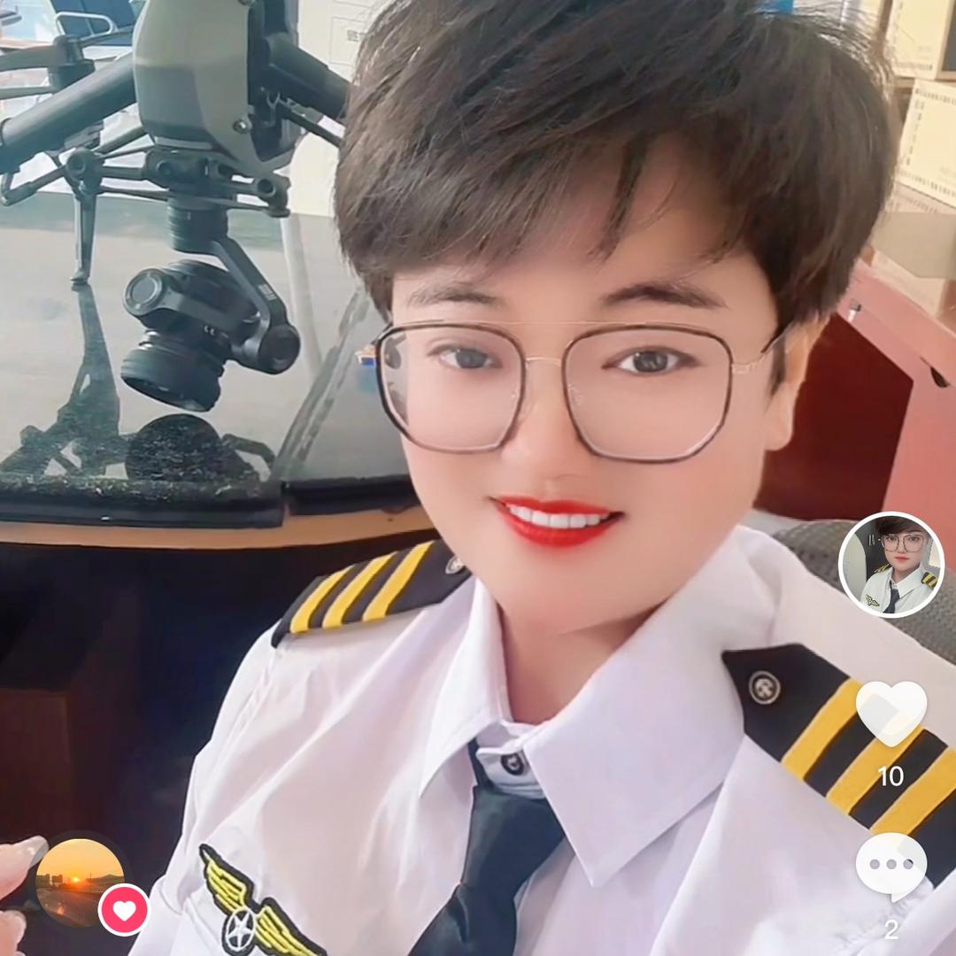 榆林牛工天瑞无人机培训基地