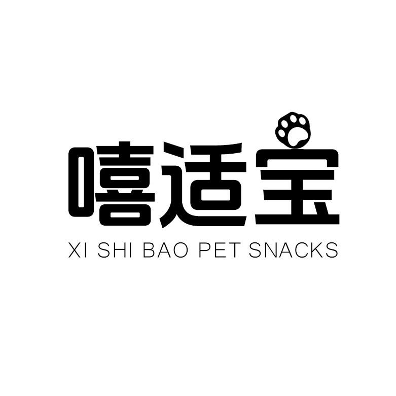 嘻适宝宠物旗舰店