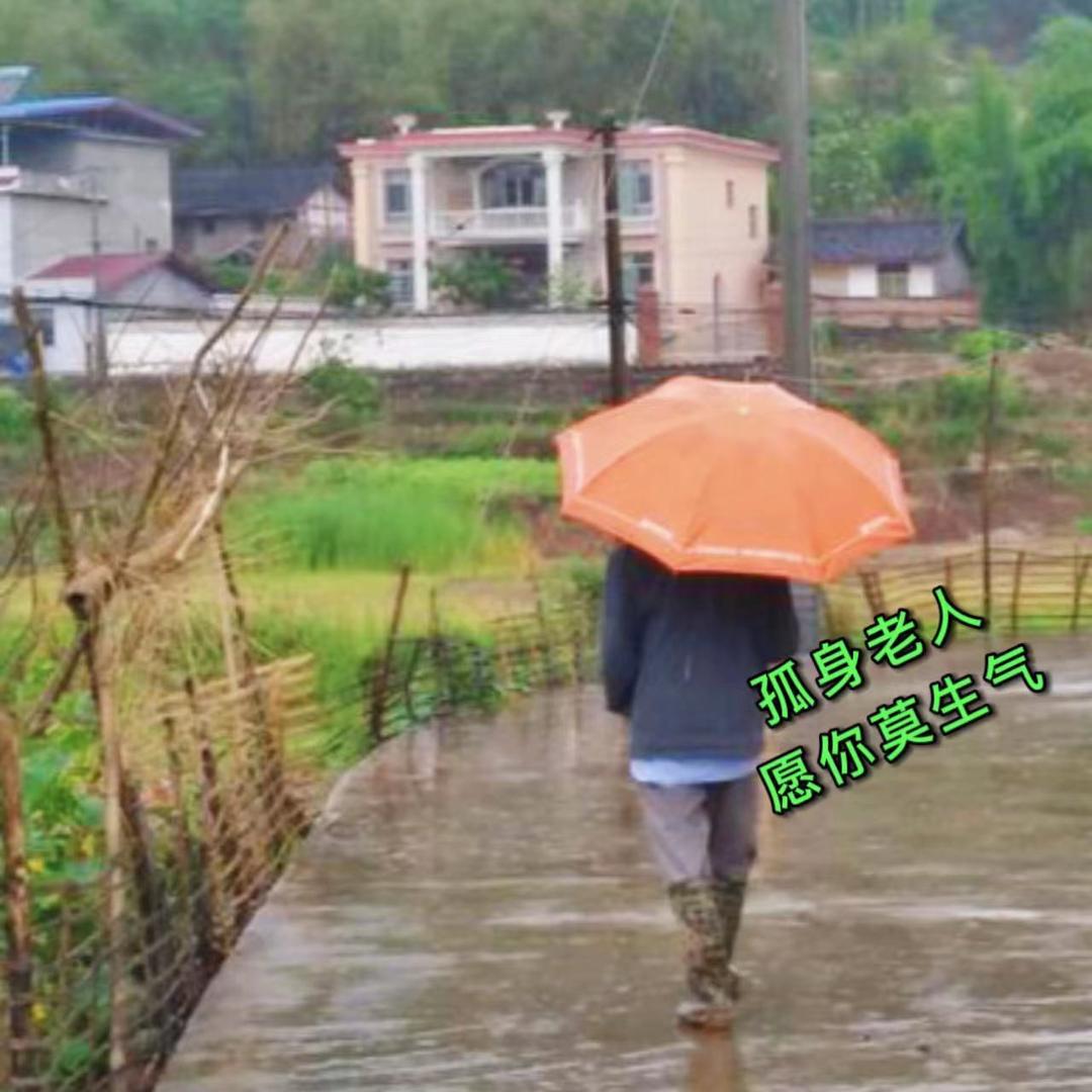 永芗随🔁