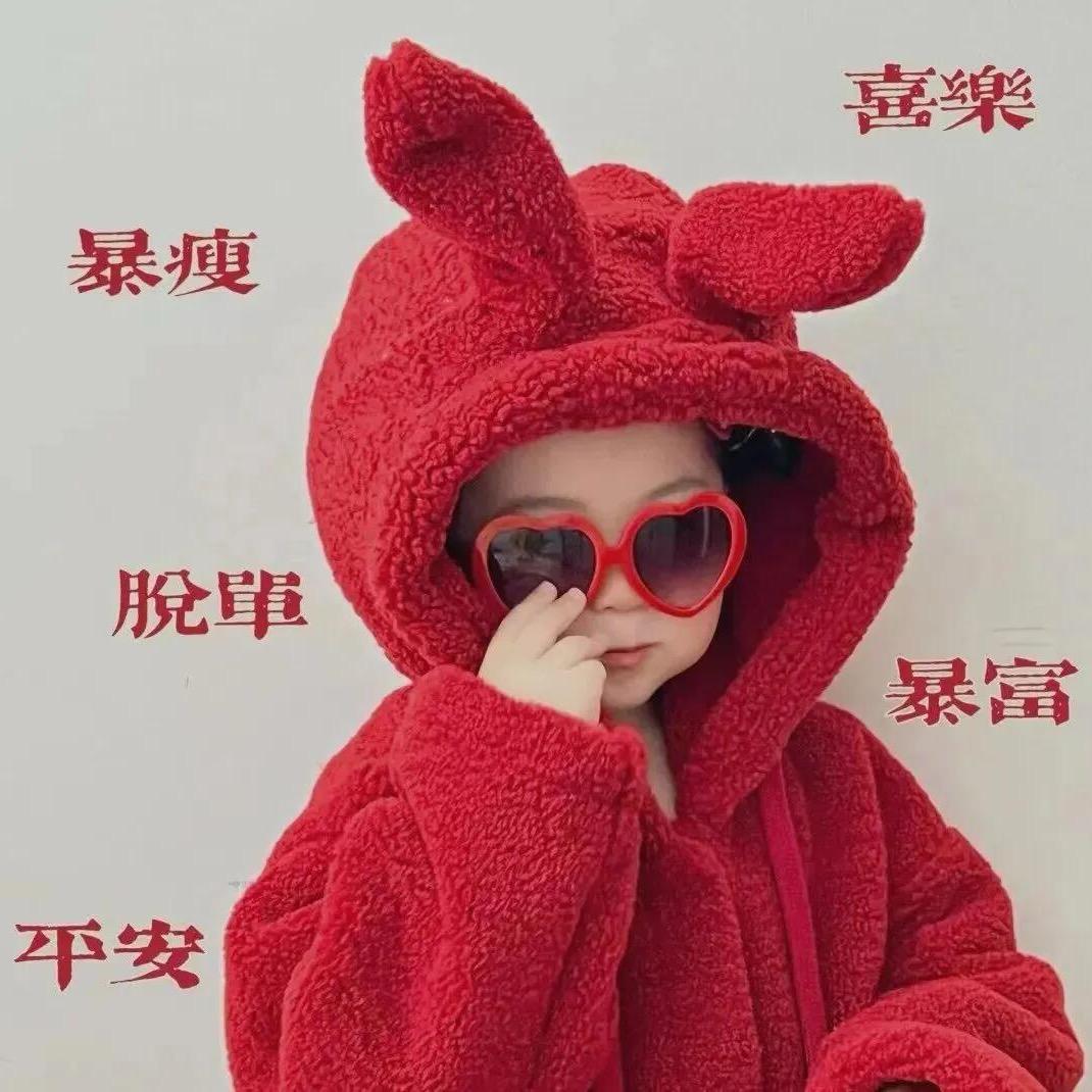 唯食客烘焙·阳阳