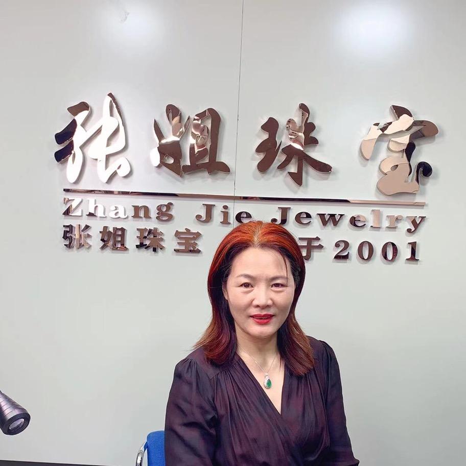 张姐珠宝搬运工