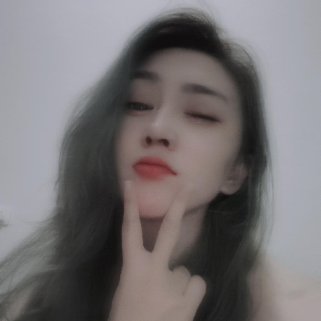 习惯。