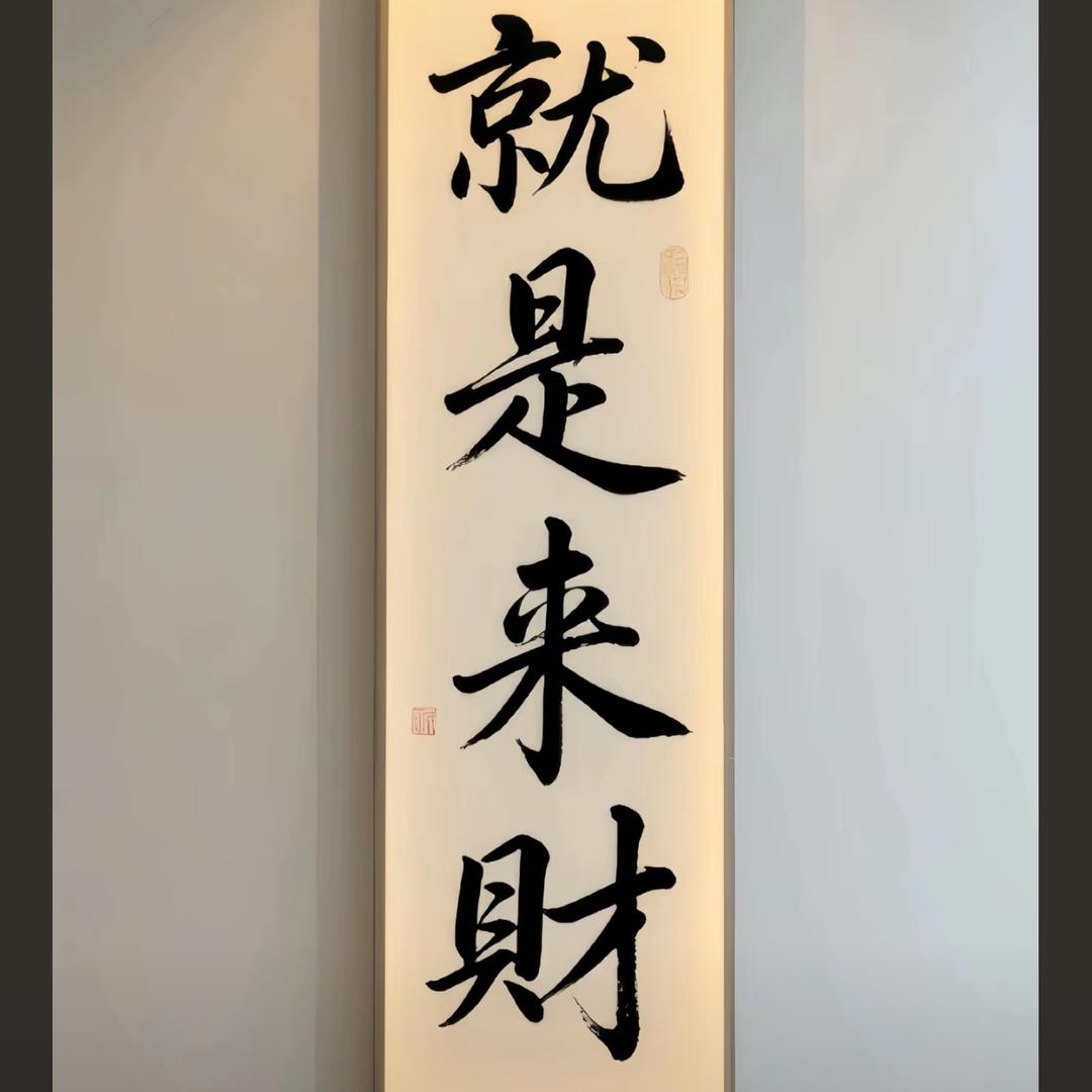 KK熊零食大户
