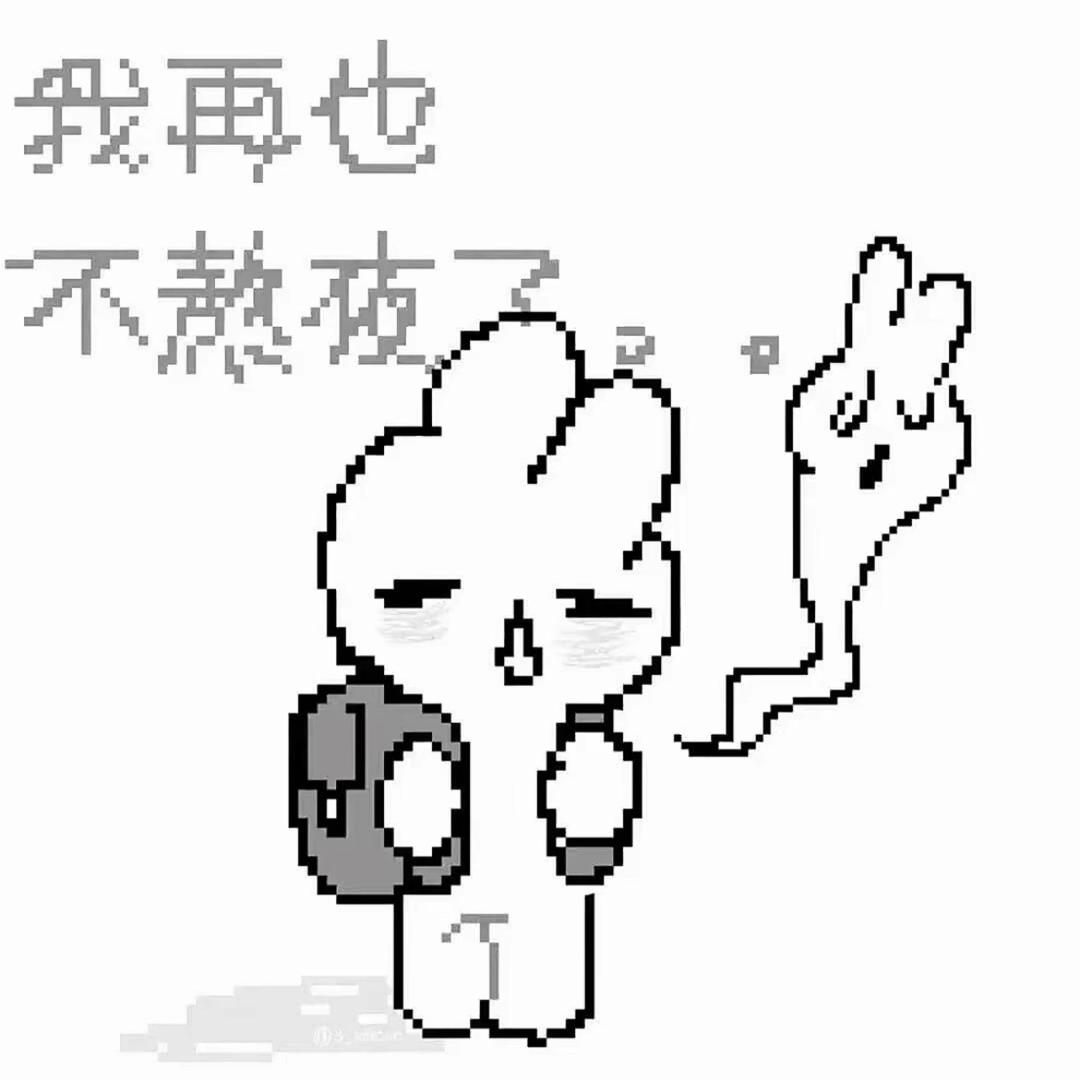 小᳐静大᳐王੭
