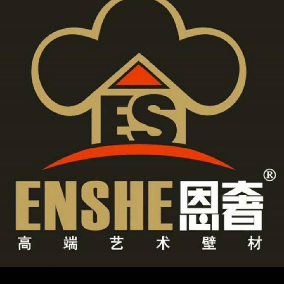 恩奢艺术涂料