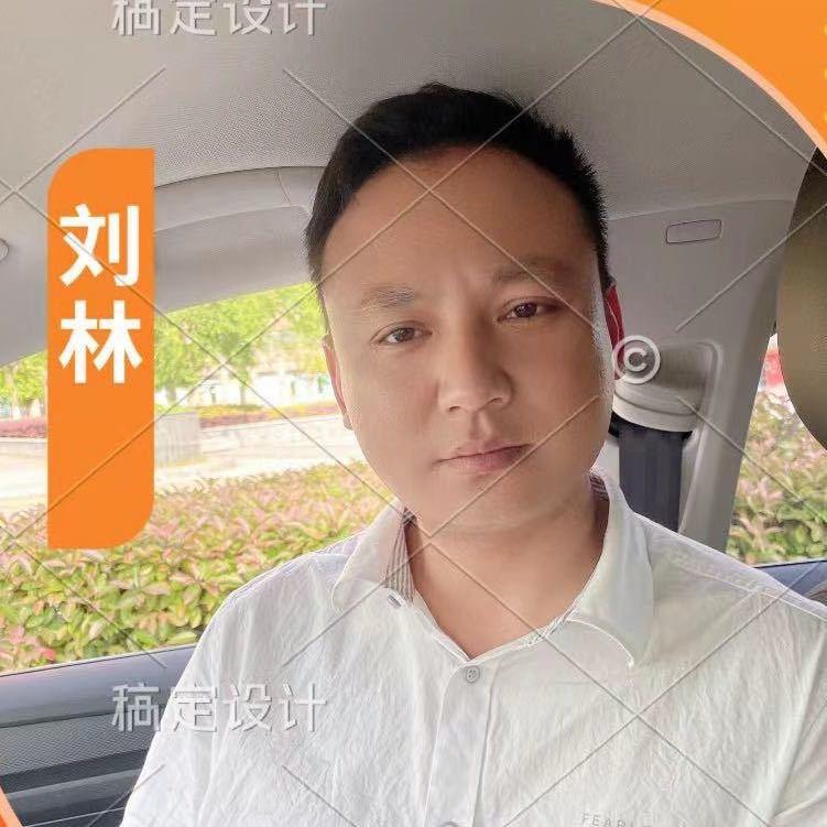 土克马