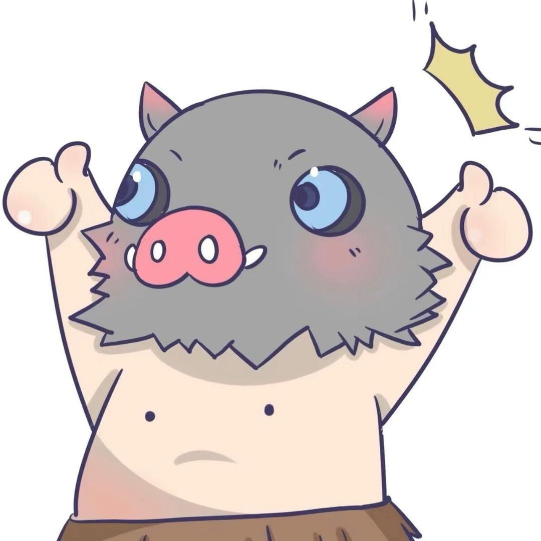 野猪是乔治